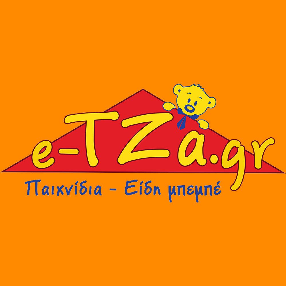 https://e-tza.gr/